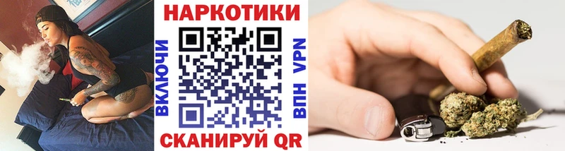 Купить наркотики Афипский Бошки Шишки  Меф  COCAIN  A-PVP  MEGA рабочий сайт  Гашиш 