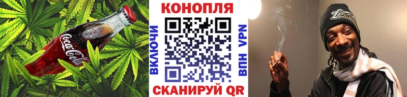 Еда ТГК конопля  наркошоп  Афипский 