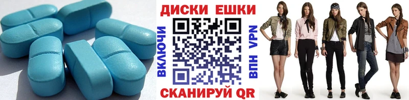 блэк спрут ТОР  Афипский  Экстази 280мг 
