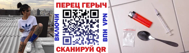 маркетплейс официальный сайт  Афипский  ГЕРОИН герыч 