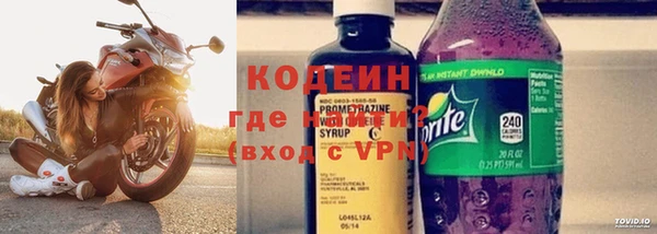 a pvp Балахна