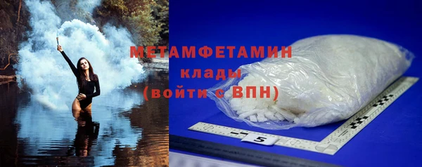 МДМА Остров