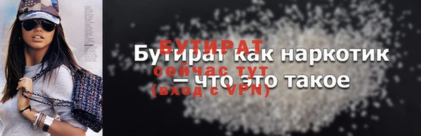a pvp Балахна