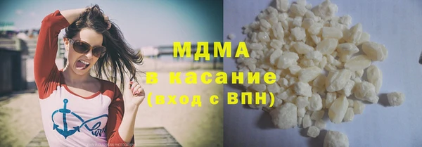 прущая мука Баксан