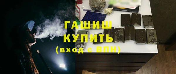 a pvp Балахна