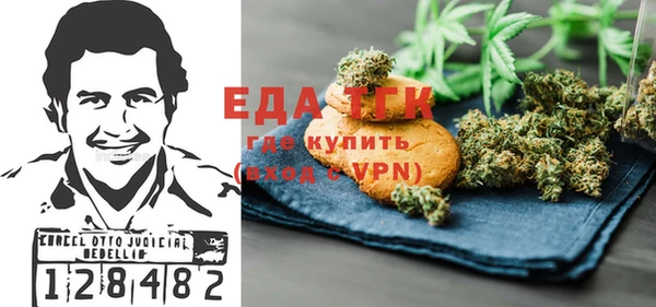 a pvp Балахна