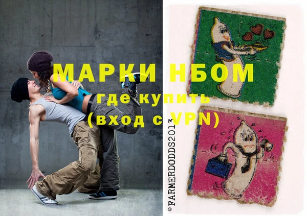 a pvp Балахна