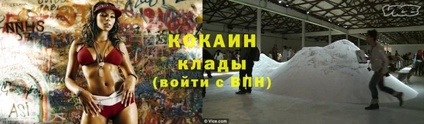 a pvp Балахна