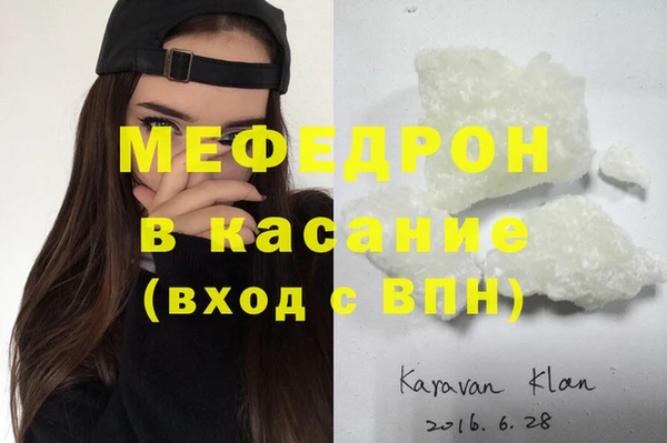 прущая мука Баксан