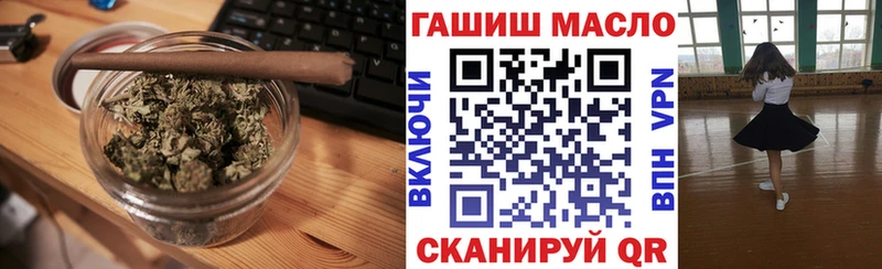 darknet какой сайт Афипский ТГК вейп